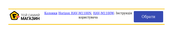 Horizon Fitness acustico HAV-M1100N Instructions Manual