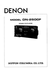 Denon DN-2500F Manual