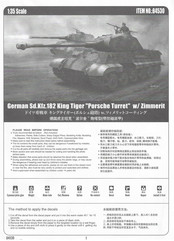 HobbyBoss 84530 Instruction Manual