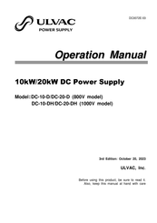 Ulvac DC-10-D Operation Manual