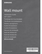 Samsung AU9000 Installation Manual