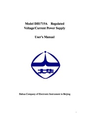 Dahua DH1719A User Manual