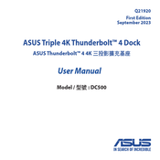 Asus DC500 User Manual