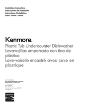 Sears Kenmore W10435038B Instruction Manual