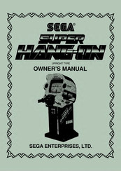 SEGA ENTERPRISES SUPER HANG-ON Owner's Manual