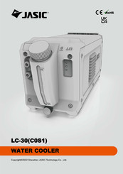 Jasic C0S1 Quick Start Manual