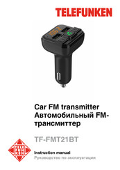 Telefunken TF-FMT21BT Instruction Manual