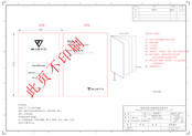 Bluetti SEC-G1 Quick Start Manual