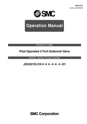 SMC Networks JSXH21D-CH X1 Series Operation Manual
