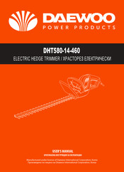 Daewoo DHT580-14-460 User Manual