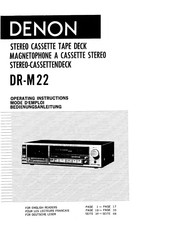 Denon DR-M22 Operating Instructions Manual
