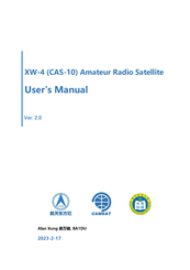 Camsat XW-4 User Manual