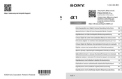 Sony Alpha 1 Operating Instructions Manual