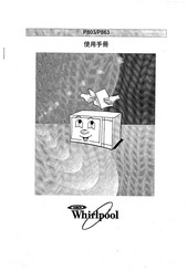 Whirlpool P803 Instructions For Use Manual