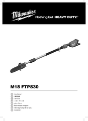 Milwaukee M18 FTPS30 User Manual