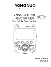 Yongnuo YN560-TX PRO User Manual