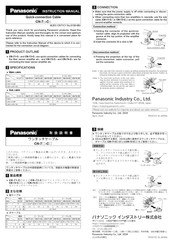 Panasonic CN-7 C Series Instruction Manual