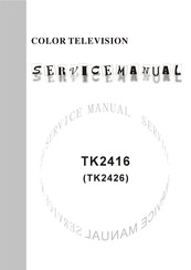 XOCECO TK2416 Service Manual