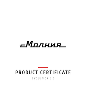 Molnija EVOLUTION 3.0 Manual