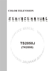 XOCECO TS2050J Service Manual