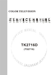 XOCECO TK2716D Service Manual