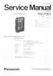 Panasonic RQ-P303 Service Manual