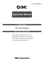 SMC Networks AFD20 D Series Operation Manual