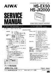 Aiwa HS-EX50 Service Manual