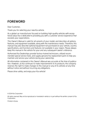 Kia Sportage Hybrid 2024 Owner's Manual