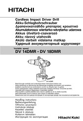 Hitachi Koki DV 14DMR Handling Instructions Manual