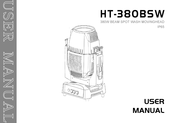 Hi-ltte HT-380BSW User Manual