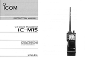 Icom IC-M15 Instruction Manual