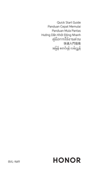 honor BVL-N49 Quick Start Manual