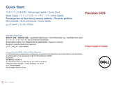 Dell P154G001 Quick Start Manual