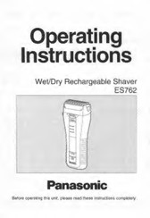 Panasonic ES-762 Operating Instructions Manual