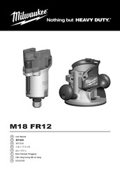 Milwaukee M18 FR12 User Manual