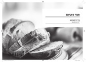 Samsung MS28J5215 series User Manual