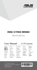 Asus ESD-S1C User Manual