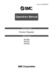 SMC Networks IR1020 Operation Manual