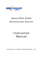 Sino-galvo HP20-3000E Instruction Manual