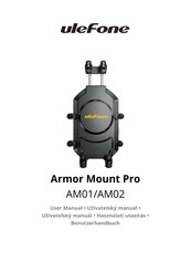 Ulefone Armor Mount Pro User Manual