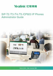 Yealink SIP-CP920 Administrator's Manual