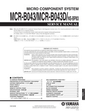 Yamaha MCR-B043D Service Manual