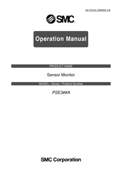 SMC Networks PSE301-MAC Operation Manual