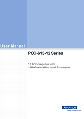 Advantech POC-615-12 Series User Manual