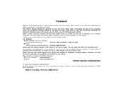 Toyota TC 2006 Manual