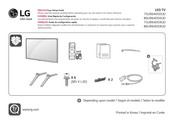 LG 75UR640S0UD Easy Setup Manual
