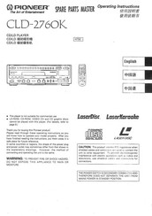 Pioneer CLD-2760K Operating Instructions Manual