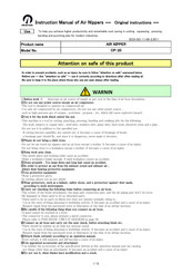 Nile CP-20 Instruction Manual