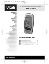 Vitek VT-3540 GY Instruction Manual